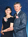 Father Daughter Dance